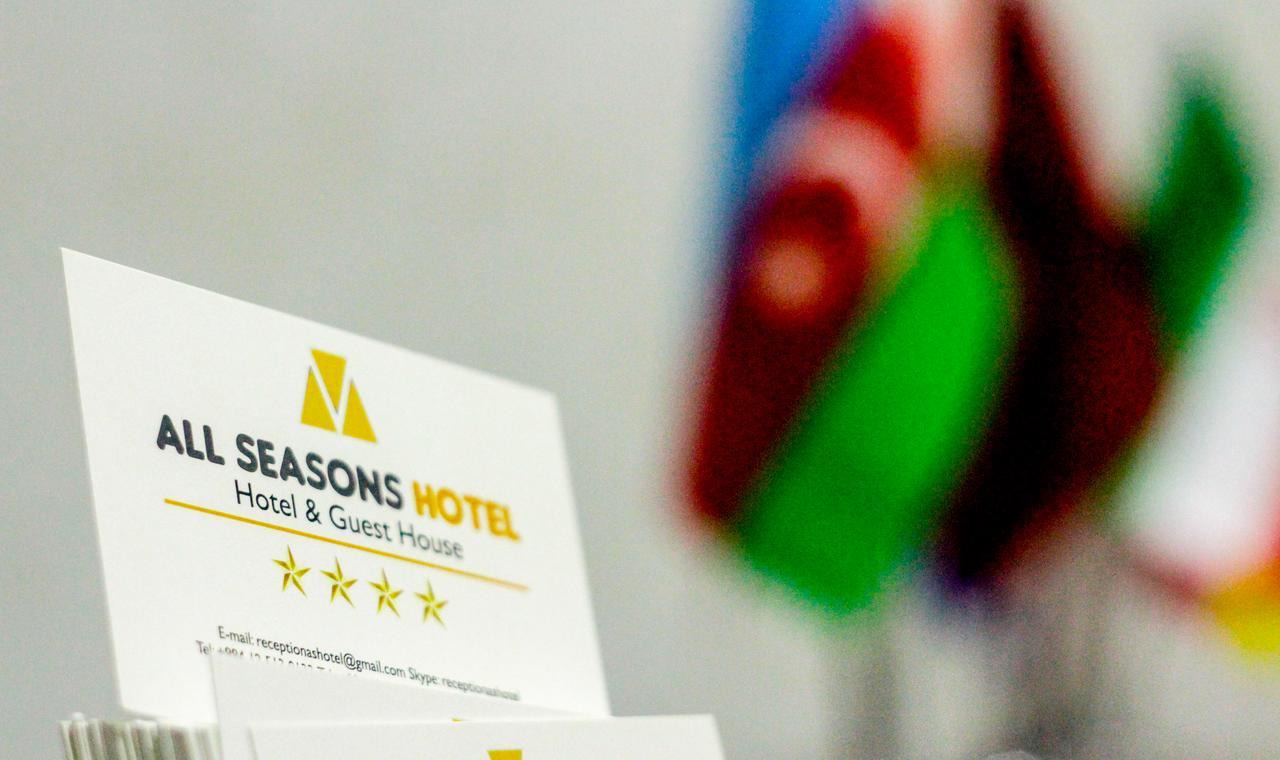 All Seasons Hotel Baku Exterior photo